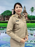 นางสาววิภารัตน์ ใจยา