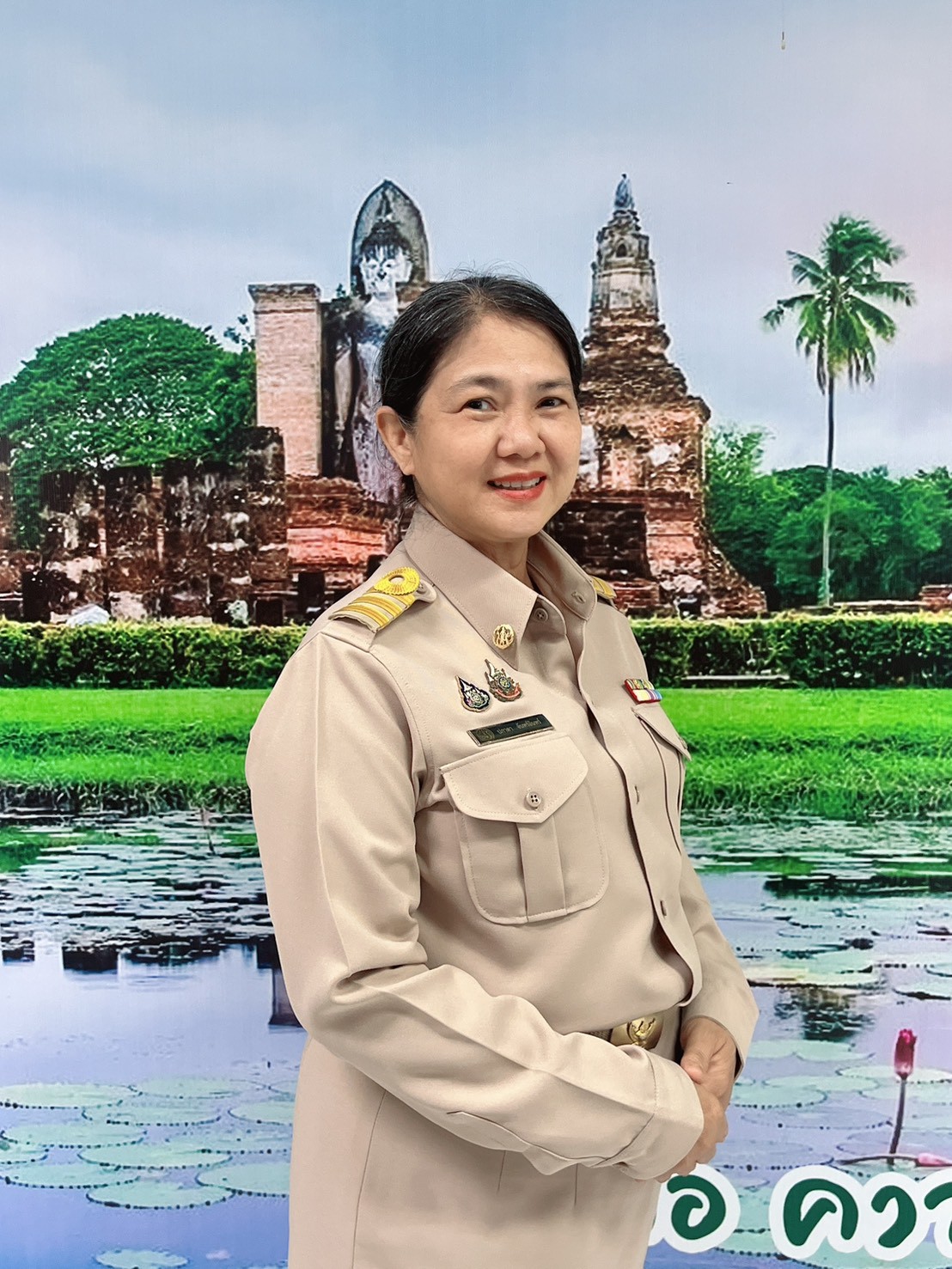 นางปภาดา จันทร์อินทร์