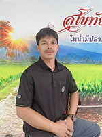 นายถาวร  พาหล