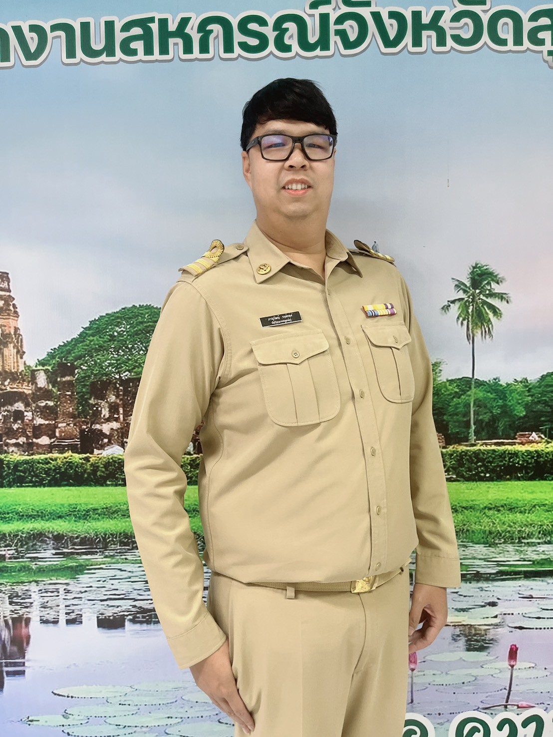 นายภานุวัฒน์  รงค์ทอง