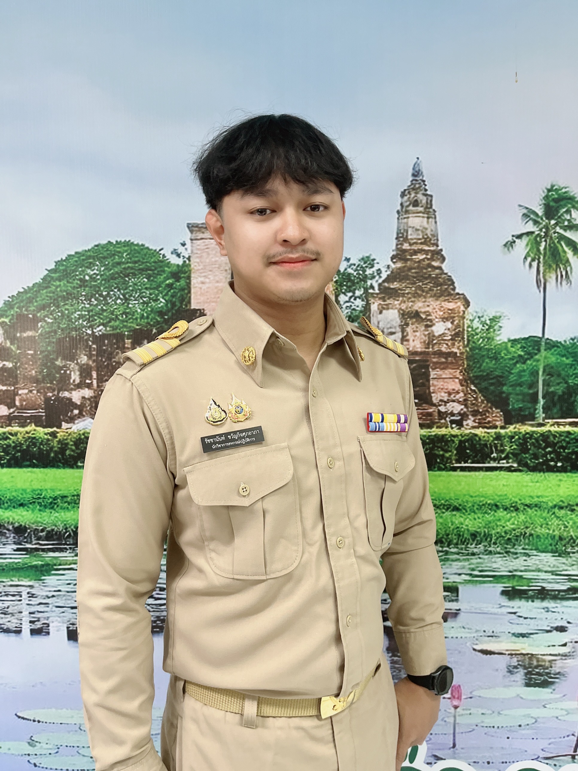 นายรัชชานันท์ ขวัญกิจศุภอาภา