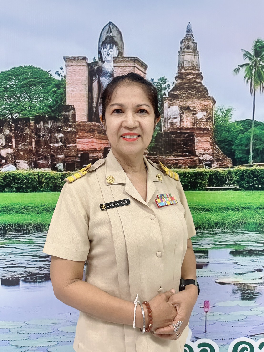 นางเฉลาลักษณ์  บัวเข็ม