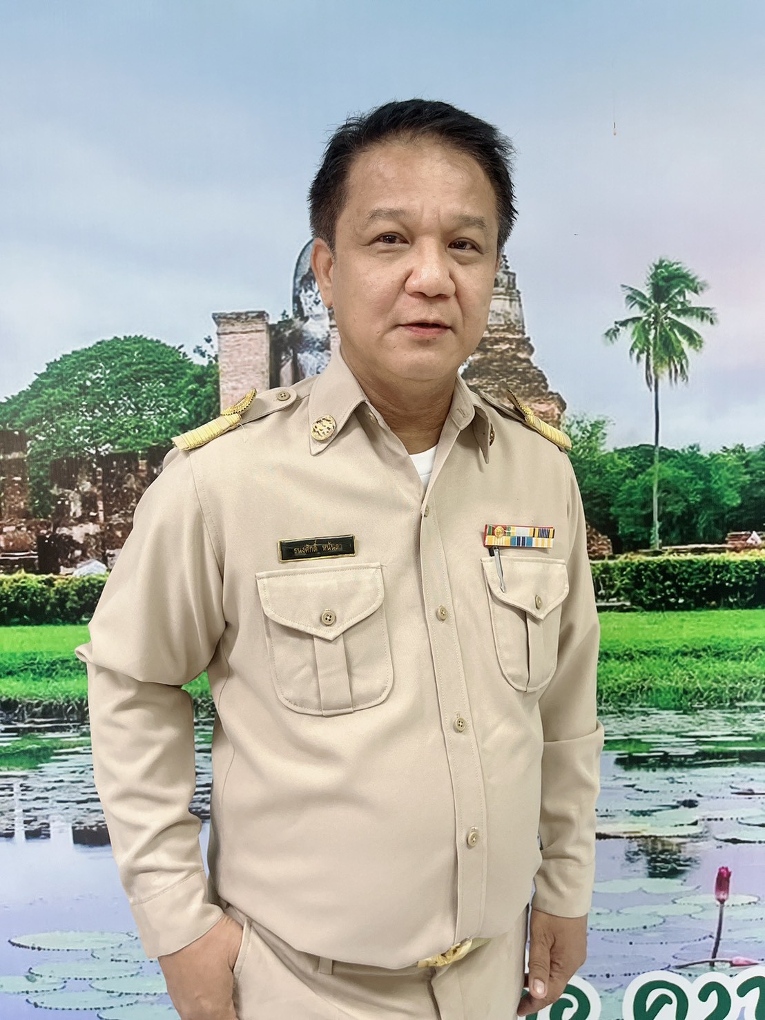 นายธนงศักดิ์ หนันตา