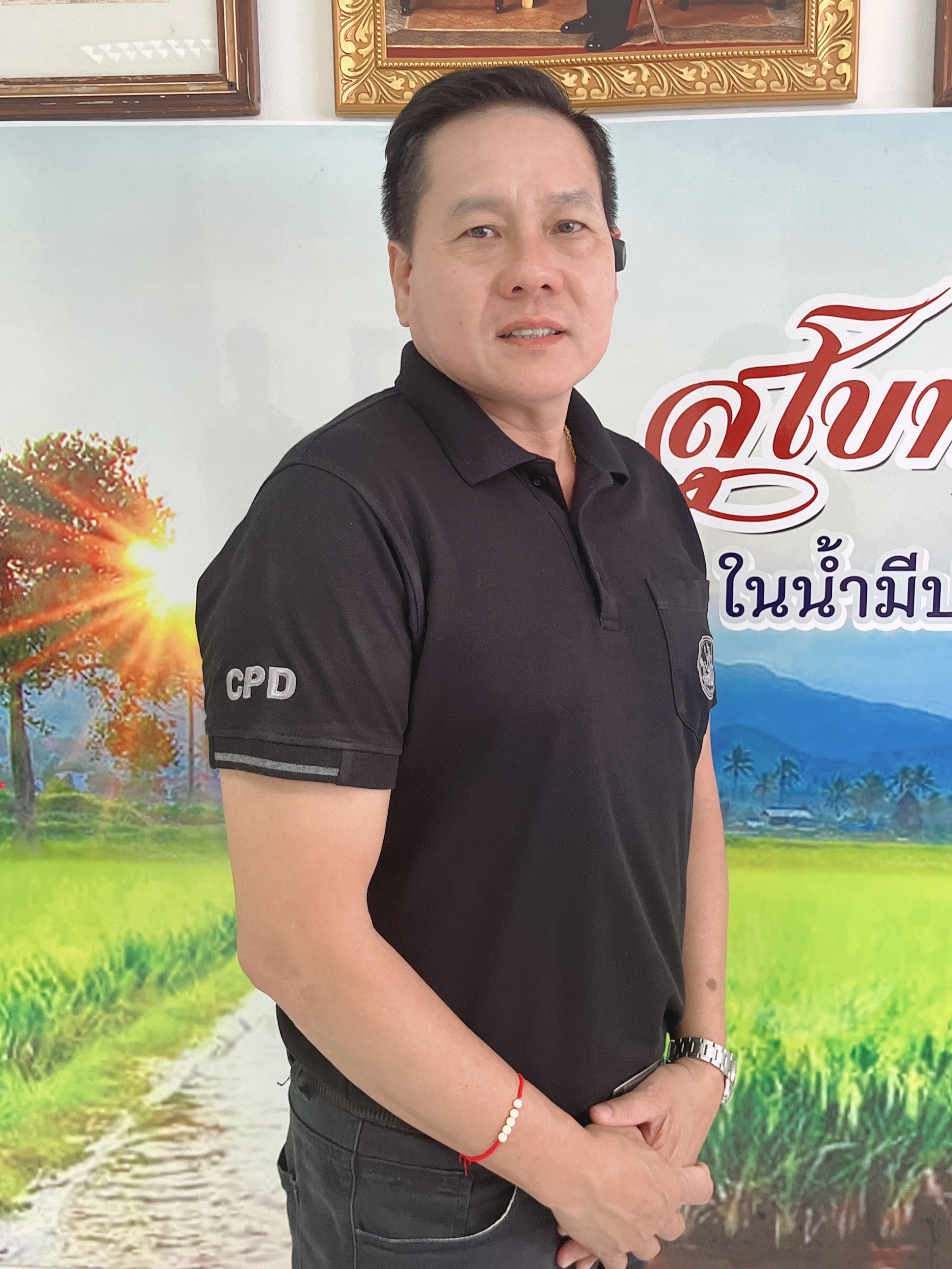 นายกสานต์  วรปัสสุ