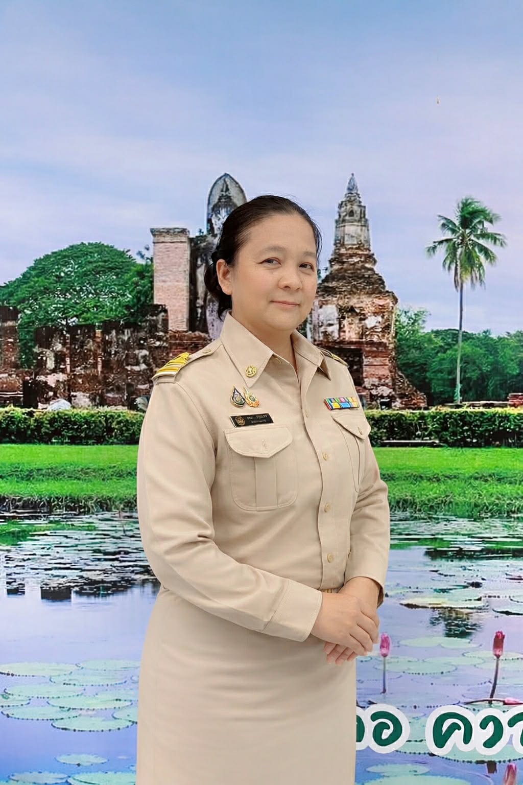 นางสาวอรยา  รอยแดง