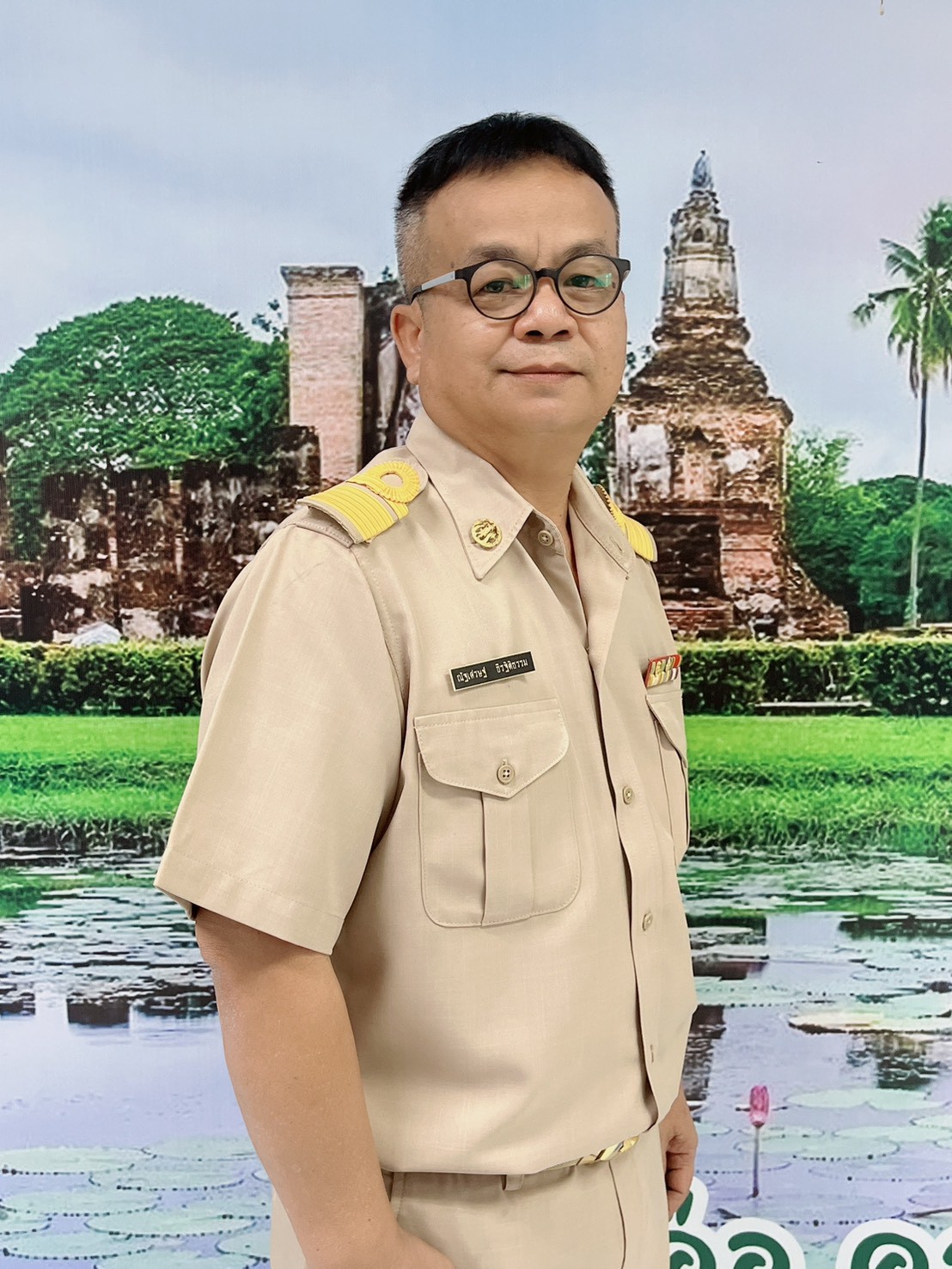 นายณัฐเศรษฐ์ ธีรฐิติธรรม