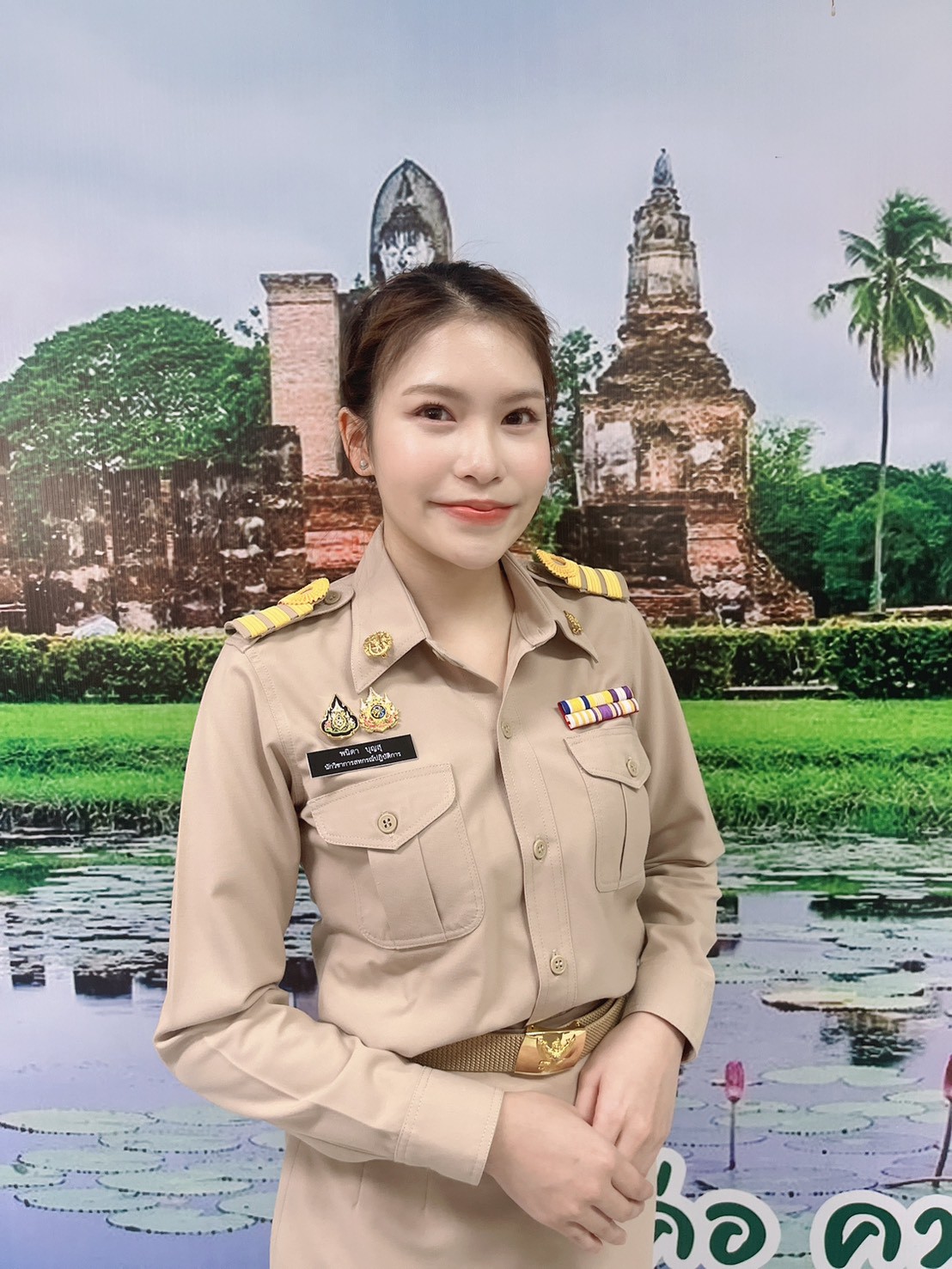 นางสาวพนิดา บุญสุ