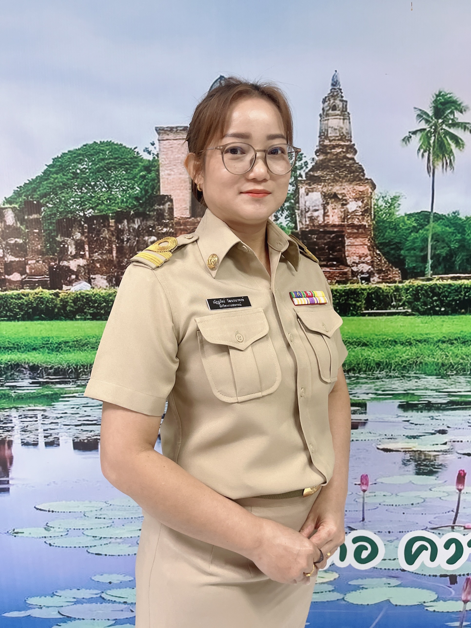 นางสาวณัฏฐภัทร์ วัฒนวนาพงษ์