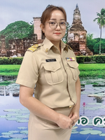 นางสาวณัฏฐภัทร์ วัฒนวนาพงษ์