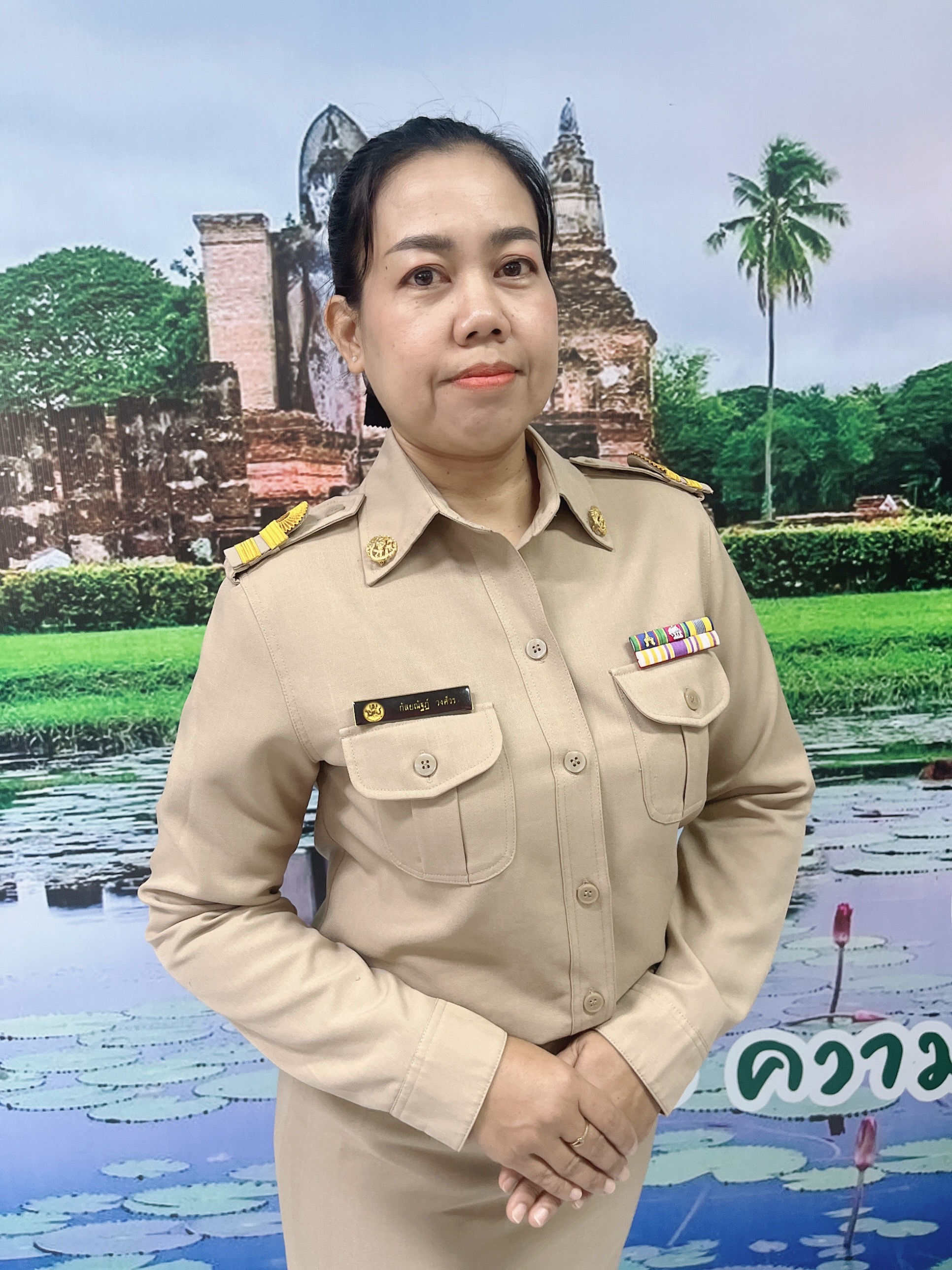 นางสาวกัลยณัฐฏ์  วงศ์วร