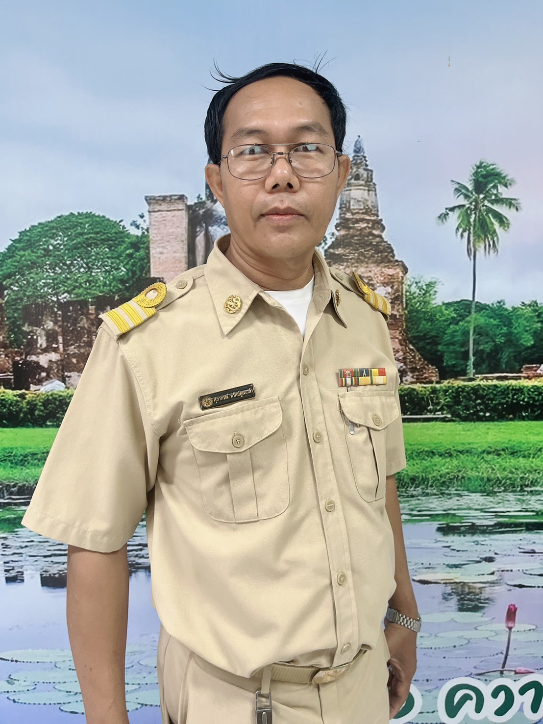 นายศุภากรณ์  ทรัพย์คูณเกล้า