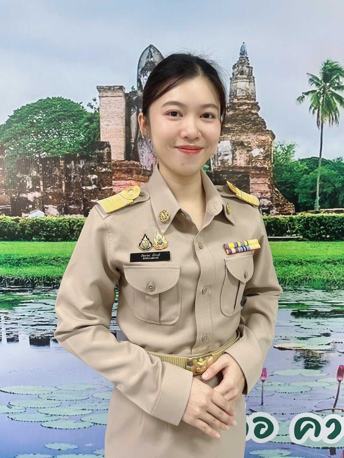 นางสาวภัทราพร เป็งวงศ์