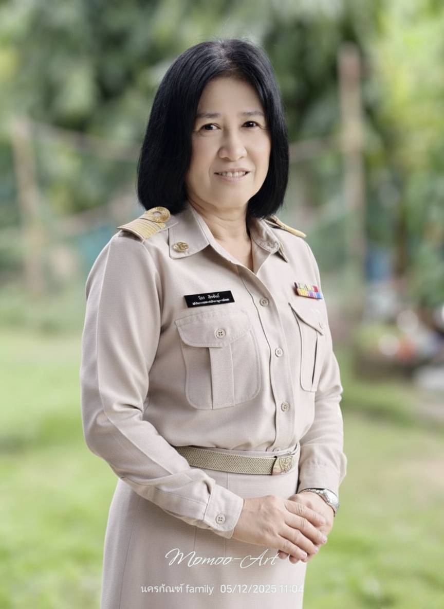 นางสาววิภา มีทรัพย์