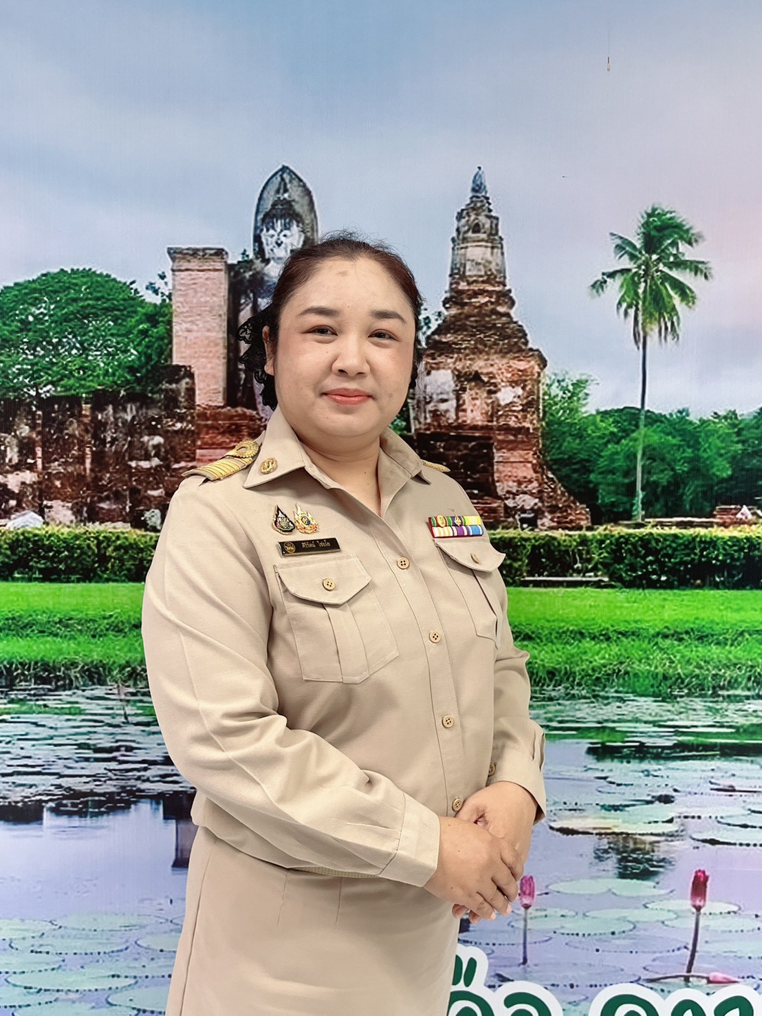 นางศิริรัตน์  ไชยโย