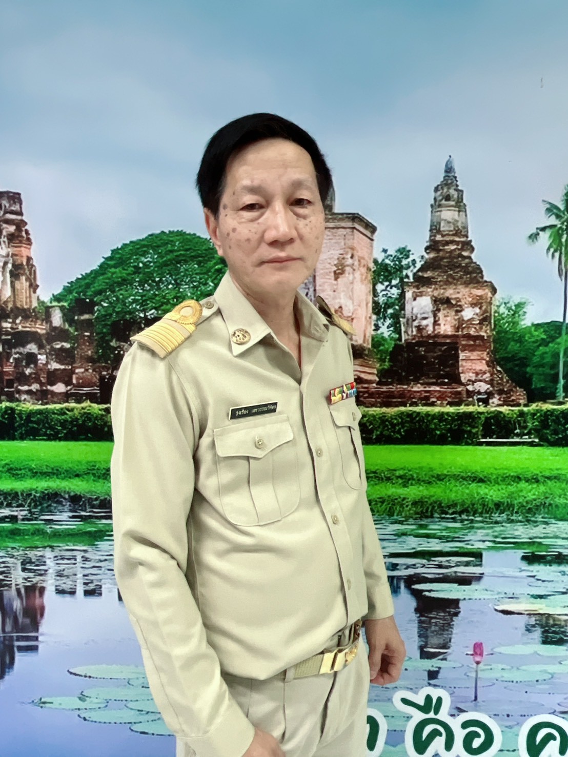 นายรุ่งเรือง เลขวรรณวิจิตร