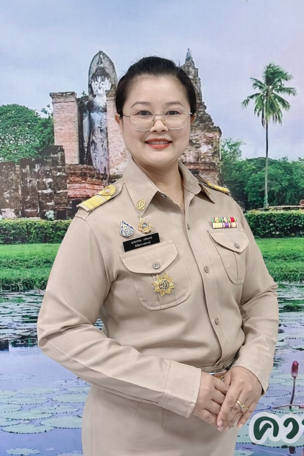 นางญาณวรรณ เปรมกมล