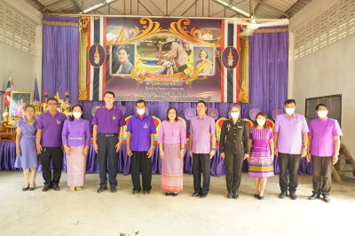 วันสายร่วมพิธีเฉลิมพระเกียรติฯ วันคล้ายวันพระราชสมภพ ... พารามิเตอร์รูปภาพ 1