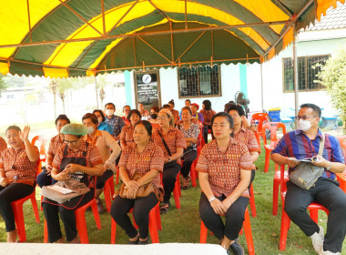 ประชุมใหญ่สามัญประจำปี ของสหกรณ์แปรรูปกล้วยตำบลหนองตูม ... พารามิเตอร์รูปภาพ 4