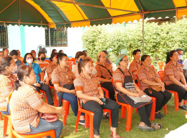 ประชุมใหญ่สามัญประจำปี ของสหกรณ์แปรรูปกล้วยตำบลหนองตูม ... พารามิเตอร์รูปภาพ 2