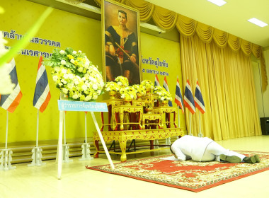 ร่วมงานรัฐพิธี ... พารามิเตอร์รูปภาพ 1