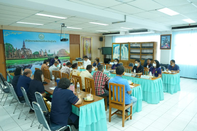 การประชุมคณะกรรมการกลางกลุ่มเกษตรกรระดับจังหวัด พารามิเตอร์รูปภาพ 1