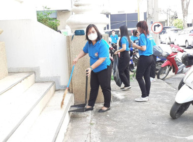 ร่วมกิจกรรม 5 ส &quot;Big Cleaning Day&quot; ... พารามิเตอร์รูปภาพ 2