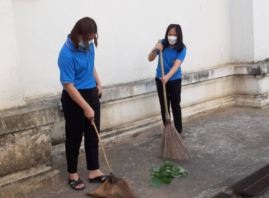 ร่วมกิจกรรม 5 ส &quot;Big Cleaning Day&quot; ... พารามิเตอร์รูปภาพ 7