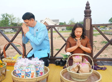 จัดประชุมหารือข้อราชการประจำเดือน ในรูปแบบกิจกรรมสภากาแฟ ... พารามิเตอร์รูปภาพ 2