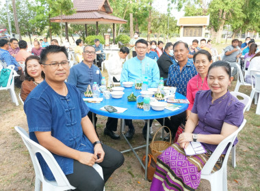 จัดประชุมหารือข้อราชการประจำเดือน ในรูปแบบกิจกรรมสภากาแฟ ... พารามิเตอร์รูปภาพ 6