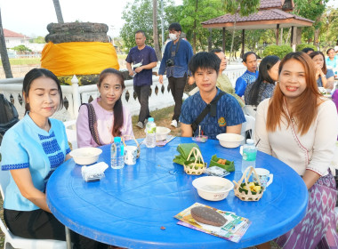 จัดประชุมหารือข้อราชการประจำเดือน ในรูปแบบกิจกรรมสภากาแฟ ... พารามิเตอร์รูปภาพ 8