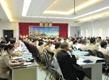 ร่วมประชุมคณะกรมการจังหวัด ... พารามิเตอร์รูปภาพ 4