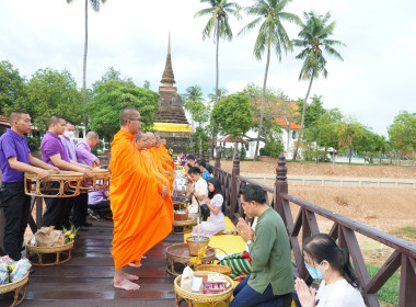 ร่วมประชุมหารือข้อราชการประจำเดือน ในรูปแบบกิจกรรมสภากาแฟ พารามิเตอร์รูปภาพ 3