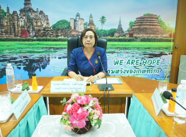 การประชุมคณะทำงานด้านการส่งเสริมและพัฒนาอาชีพ ... พารามิเตอร์รูปภาพ 1