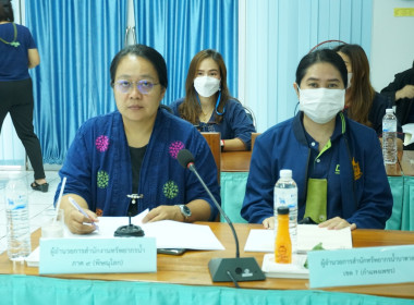 การประชุมคณะทำงานด้านการส่งเสริมและพัฒนาอาชีพ ... พารามิเตอร์รูปภาพ 10