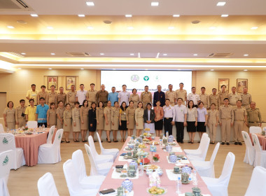 ร่วมประชุมหารือข้อราชการประจำเดือน ในรูปแบบกิจกรรมสภากาแฟ ... พารามิเตอร์รูปภาพ 2