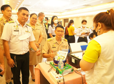 ร่วมประชุมหารือข้อราชการประจำเดือน ในรูปแบบกิจกรรมสภากาแฟ ... พารามิเตอร์รูปภาพ 5