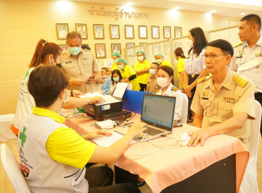 ร่วมประชุมหารือข้อราชการประจำเดือน ในรูปแบบกิจกรรมสภากาแฟ ... พารามิเตอร์รูปภาพ 7