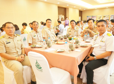 ร่วมประชุมหารือข้อราชการประจำเดือน ในรูปแบบกิจกรรมสภากาแฟ ... พารามิเตอร์รูปภาพ 8