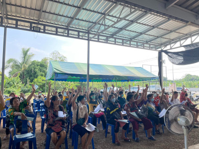 ร่วมประชุมใหญ่สามัญประจำปีสหกรณ์การเกษตรตำบลคลองกระจง จำกัด ... พารามิเตอร์รูปภาพ 1