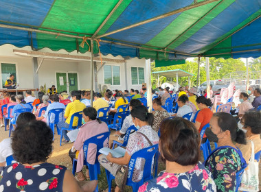 ร่วมประชุมใหญ่สามัญประจำปีสหกรณ์การเกษตรตำบลคลองกระจง จำกัด ... พารามิเตอร์รูปภาพ 5