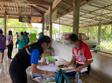 ร่วมประชุมใหญ่สามัญประจำปีกลุ่มเกษตรกรทำนาบ้านแสงสว่าง ... พารามิเตอร์รูปภาพ 6