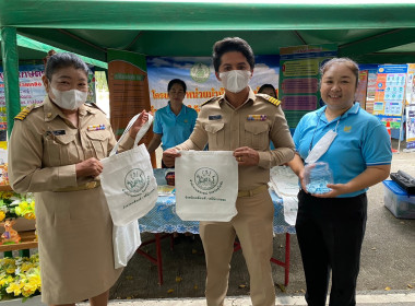 ร่วมโครงการหน่วยบำบัดทุกข์ บำรุงสุข สร้างรอยยิ้มให้ประชาชน ... พารามิเตอร์รูปภาพ 16