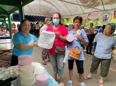 ร่วมโครงการหน่วยบำบัดทุกข์ บำรุงสุข สร้างรอยยิ้มให้ประชาชน ... พารามิเตอร์รูปภาพ 17