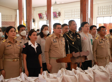 ร่วมโครงการหน่วยบำบัดทุกข์ บำรุงสุข สร้างรอยยิ้มให้ประชาชน ... พารามิเตอร์รูปภาพ 7
