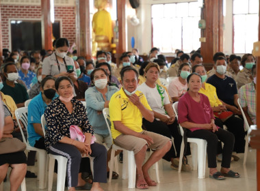ร่วมโครงการหน่วยบำบัดทุกข์ บำรุงสุข สร้างรอยยิ้มให้ประชาชน ... พารามิเตอร์รูปภาพ 3