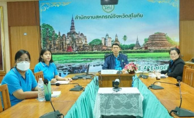 การประชุมรับมอบนโยบายการกระจายมังคุดในพื้นที่จังหวัดนครศรีธรรมราช ... พารามิเตอร์รูปภาพ 1