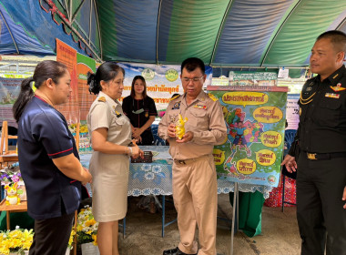 โครงการหน่วยบำบัดทุกข์ บำรุงสุข สร้างรอยยิ้มให้ประชาชน ... พารามิเตอร์รูปภาพ 5