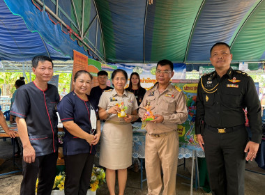 โครงการหน่วยบำบัดทุกข์ บำรุงสุข สร้างรอยยิ้มให้ประชาชน ... พารามิเตอร์รูปภาพ 3