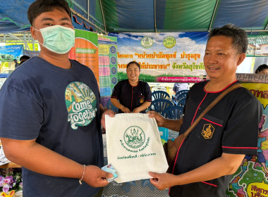 โครงการหน่วยบำบัดทุกข์ บำรุงสุข สร้างรอยยิ้มให้ประชาชน ... พารามิเตอร์รูปภาพ 16