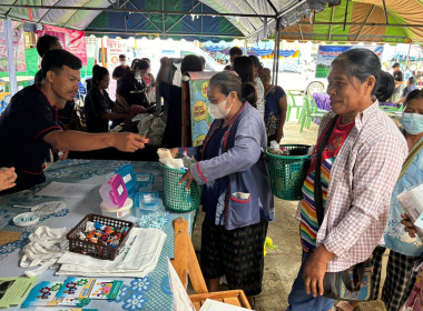 โครงการหน่วยบำบัดทุกข์ บำรุงสุข สร้างรอยยิ้มให้ประชาชน ... พารามิเตอร์รูปภาพ 17